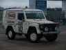 DSC09496.jpg